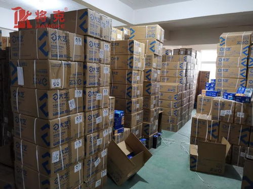 五金新零售 融合線上便捷與線下體驗的深度變革之路