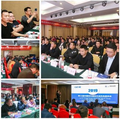 2019年五金展前瞻 洞悉零售新趨勢，先睹為快引領行業新風向