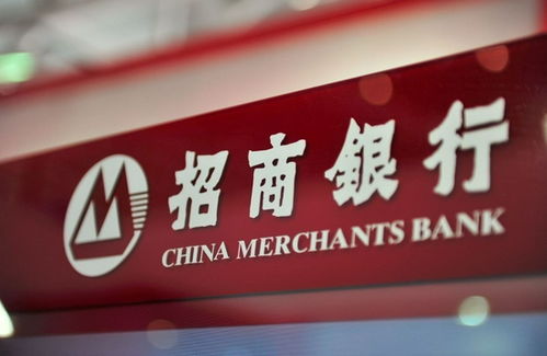 從“客戶(hù)為中心”到“生態(tài)圈”進(jìn)化 洪偌馨解讀招商銀行公司金融數(shù)字化實(shí)踐